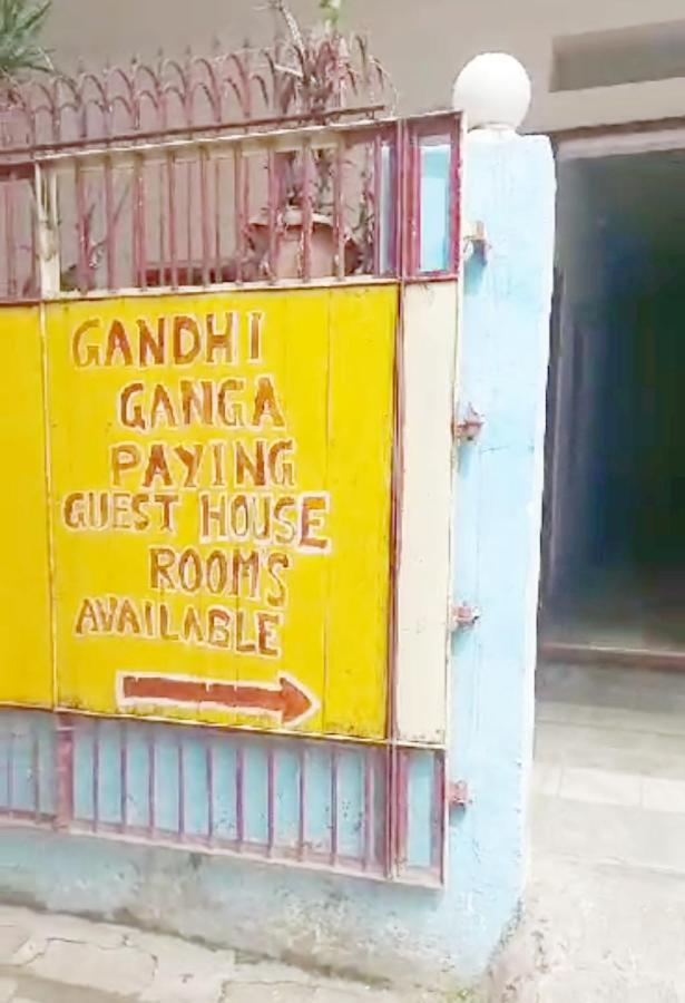 Gandhi Ganaga Guest House 瓦拉纳西 外观 照片