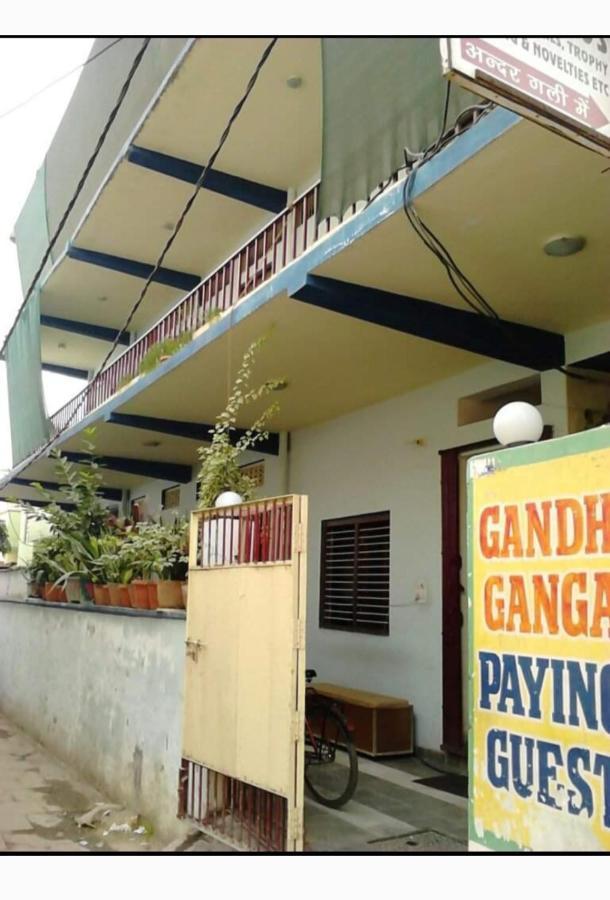 Gandhi Ganaga Guest House 瓦拉纳西 外观 照片