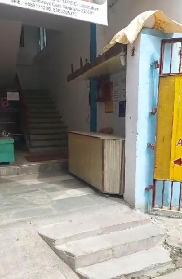 Gandhi Ganaga Guest House 瓦拉纳西 外观 照片