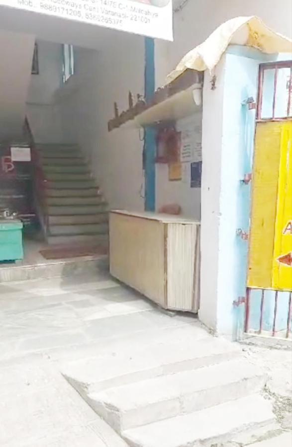 Gandhi Ganaga Guest House 瓦拉纳西 外观 照片
